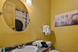Lower Level Ensuite Full Bathroom